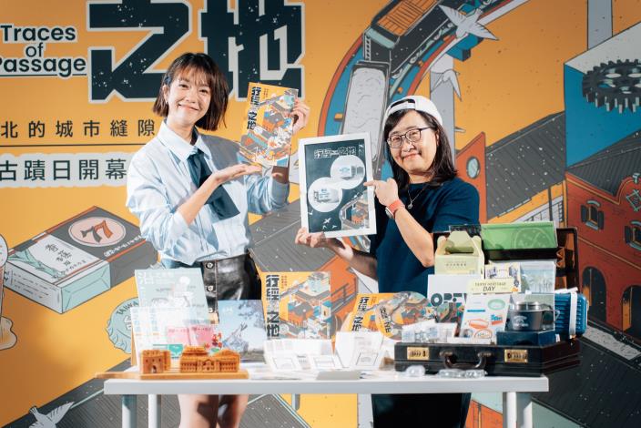 2025古蹟日代言人大霈及林奕華副市長邀請市民來場臺北深度文化之旅
