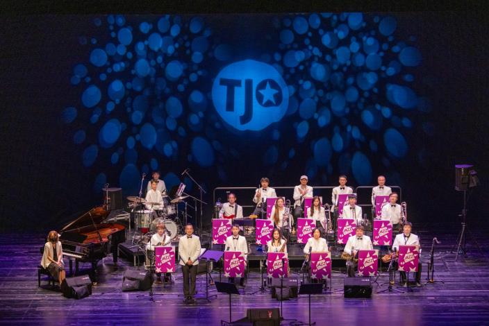 主舞台首日壓軸演出:臺北爵士大樂隊