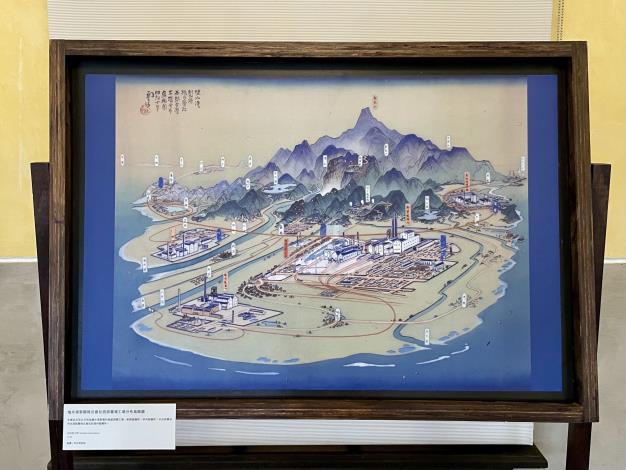 吉田初三郎繪製的〈塩水港製糖株式會社西部臺灣工廠分布鳥瞰圖〉