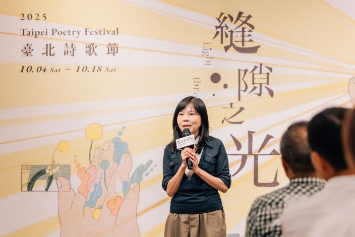 文化局陳譽馨副局長致詞