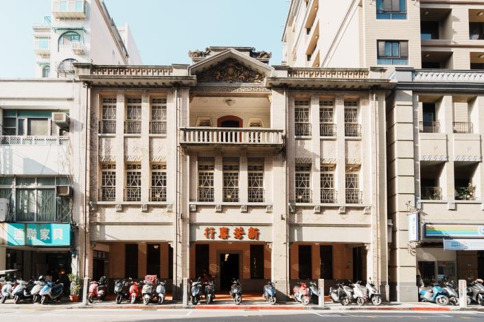 臺北文化小旅行文化點_新芳春茶行