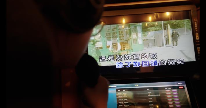 用KTV機器唱出音樂的熱情，「投好片唱好歌」帶來滿滿流行音樂回憶！