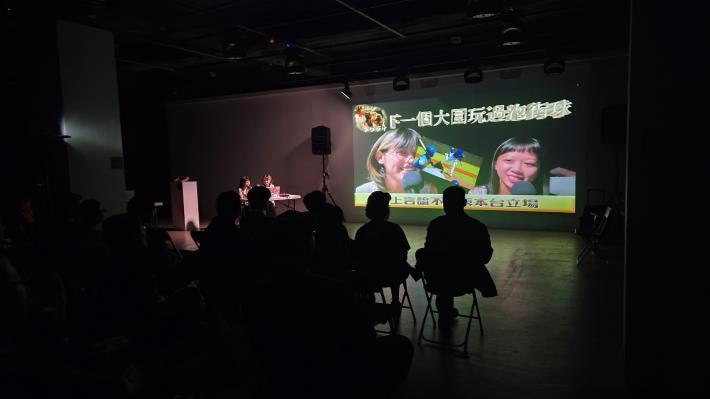 《噪訊播送：平行錄音室》