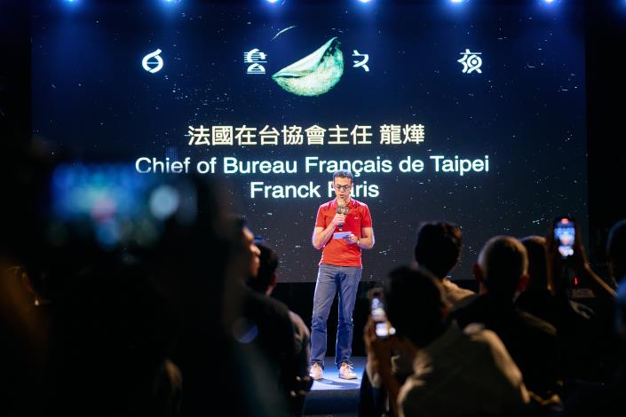 法國在台協會主任Franck Paris