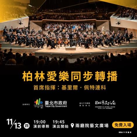 574520099_1241427491351571_2877043222376457963_n