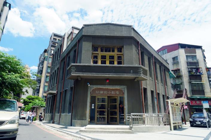 牯嶺街小劇場 攝影:姚立群