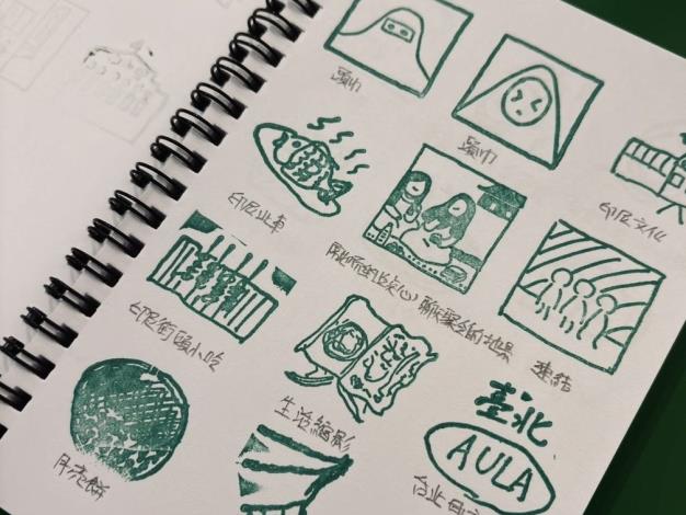 「散步集章活動」自12月5日至 12月30日 止