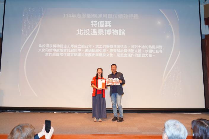 特優獎:北投溫泉博物館.JPG
