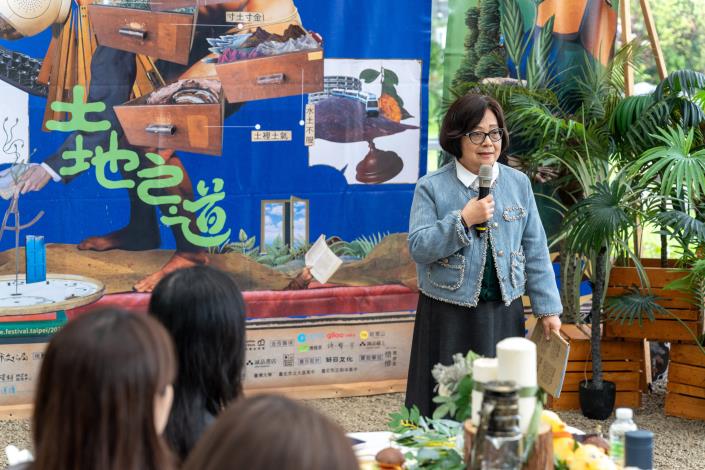 總策畫封德屏社長致詞