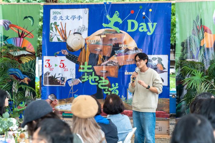作家Apyang Imiq程廷代表文學特展「土步行」致詞