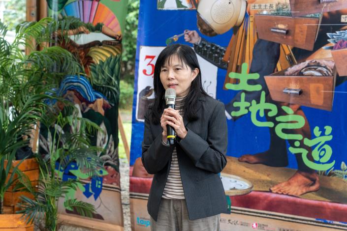 陳譽馨副局長致詞表示，盼大家重新認識臺北這片土地。