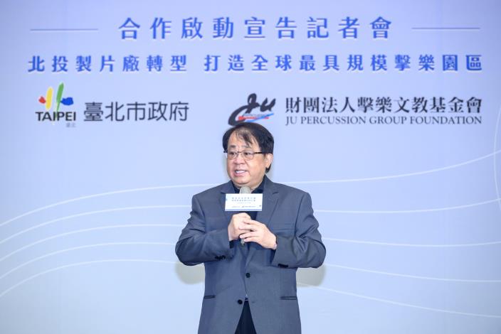 朱宗慶藝術總監