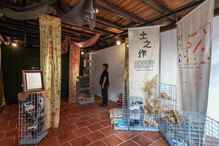 展區二「土之作」