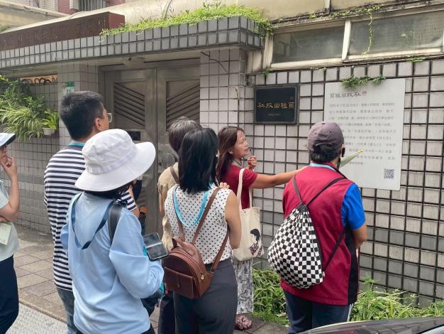 基地活動_紀州庵文學森林走讀-爾雅出版社