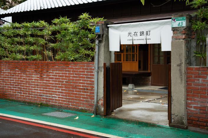 「錦町日式宿舍群」於2007年公告登錄為臺北市歷史建築