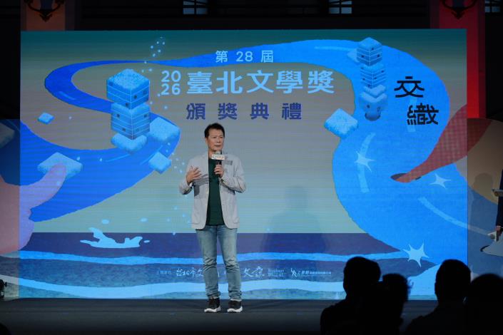 蔡詩萍局長致詞。