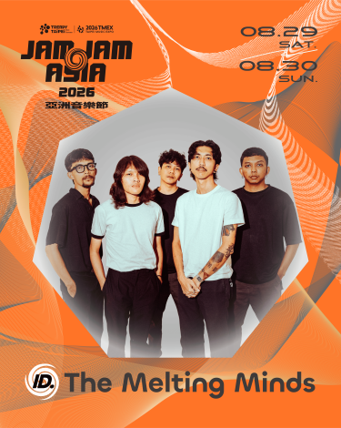 【2026 JAM JAM ASIA】第一波卡司-The Melting Minds
