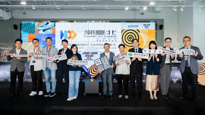 JAM JAM ASIA 亞洲音樂節票券6月8日國泰世華銀行CUBE信用卡卡友優先購票,6月10日全面啟售