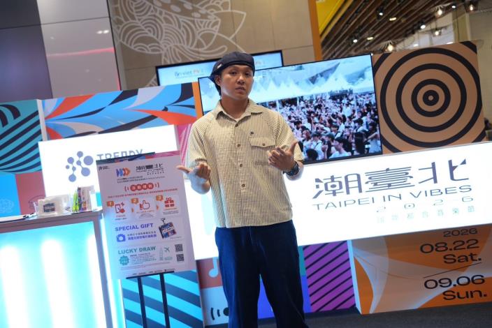 馬來西亞團體「S.A.C 東南亞華人」成員裕盛