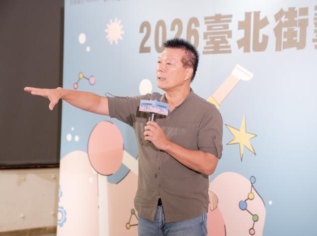 文化局局長蔡詩萍