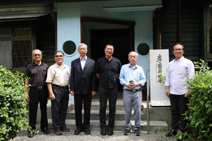 直轄市定古蹟「李國鼎故居」修復工程7月29日舉行開工祈福典禮