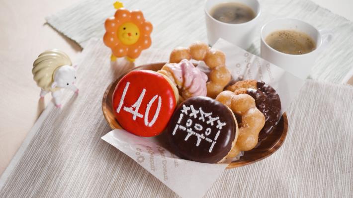 mister donuts 「臺北建城140週年」特仕版甜甜圈特仕版甜甜圈