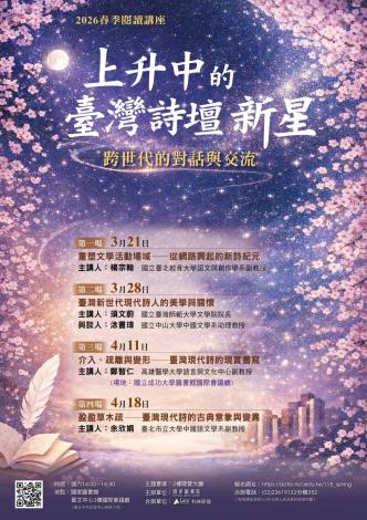 111085893_11511000250_ATTCH1-1