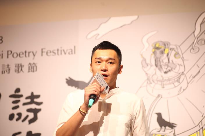 2018臺北詩歌節邀請到來自香港的黃裕邦擔任駐市詩人。.JPG