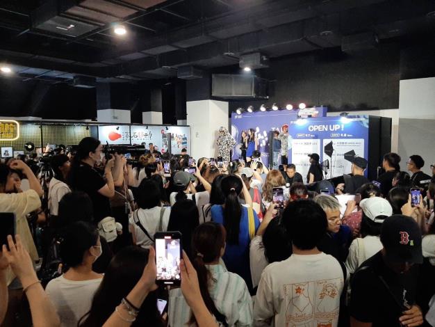 TMEX臺北音樂博覽會