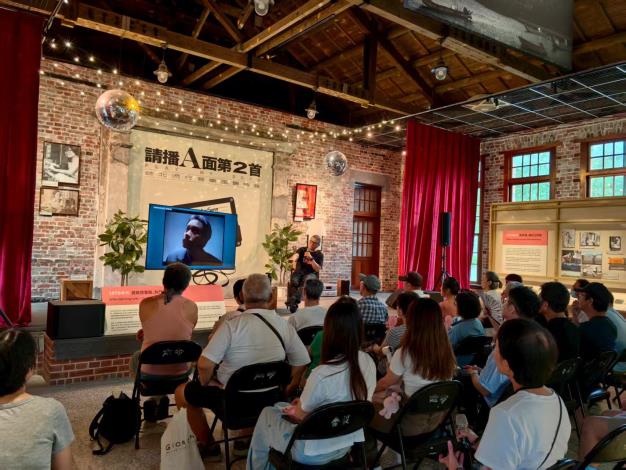 城市行動-臺北市立文獻館「請播A面第2首」