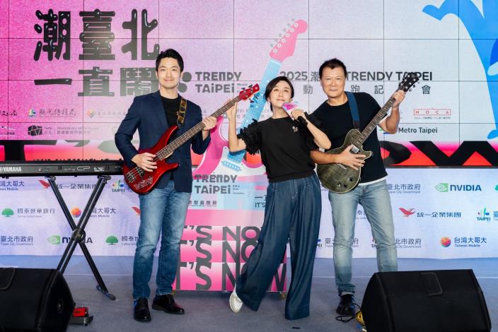 起跑記者會-臺北市長蔣萬安、北流董事長黃韻玲、文化局長蔡詩萍組成「萬萍玲」