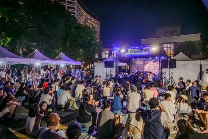 城市行動-松山文創園區「夏日松一下」