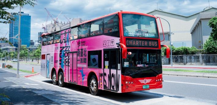 潮專車-臺北市雙層觀光巴士