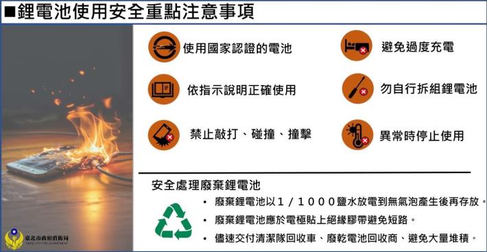 螢幕擷取畫面 2024-08-29 084716