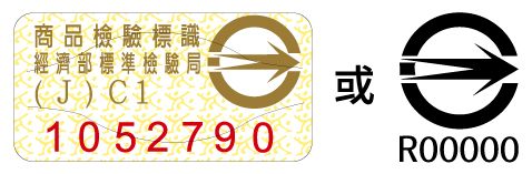 /001/Upload/691/relpic/45897/134965/5bb29723-811a-475f-8b4c-659a262b1977.jpg