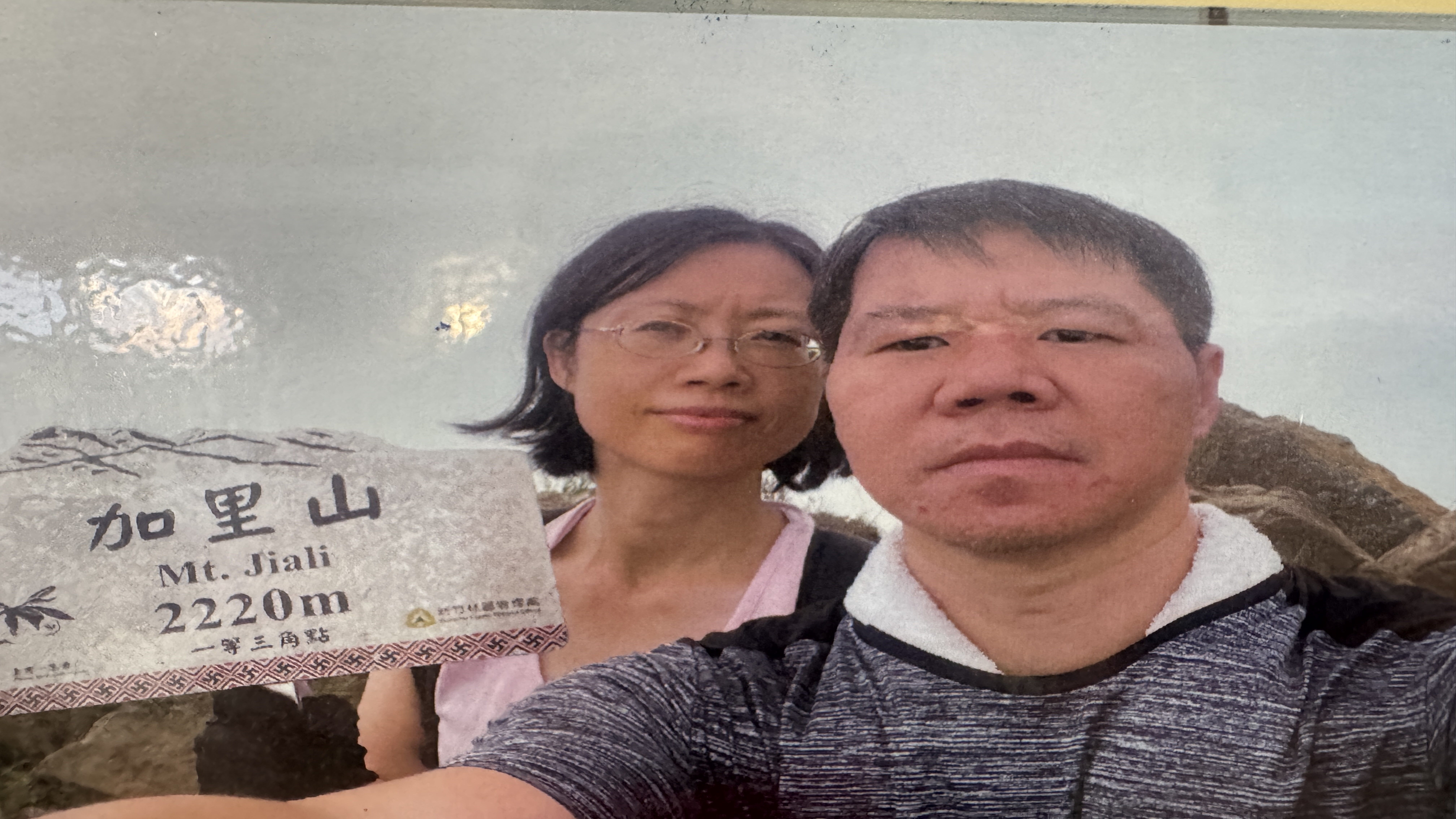 /001/Upload/691/relpic/46035/9514075/0ea9e9f3-6739-49c1-85a0-14ed2932bbbf.jpg