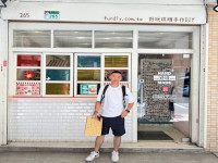 /001/Upload/691/relpic/46035/9562501/c194387a-f8d6-41b5-8c38-40ac792d10d5.jpg
