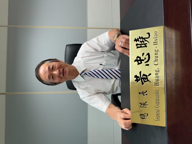 黃忠曉