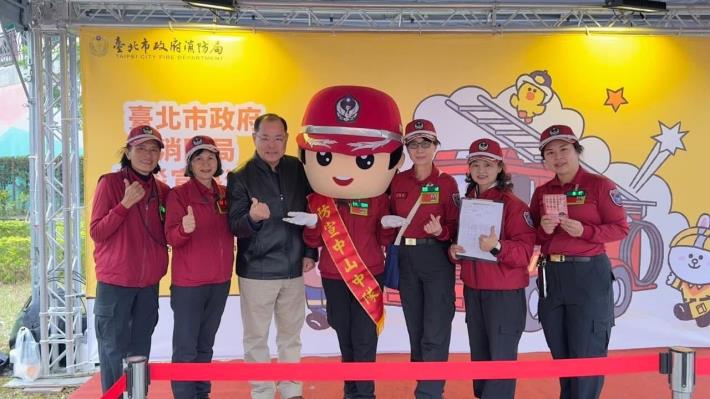 114年9月18日114臺北市政府119防災宣導活動 (2)