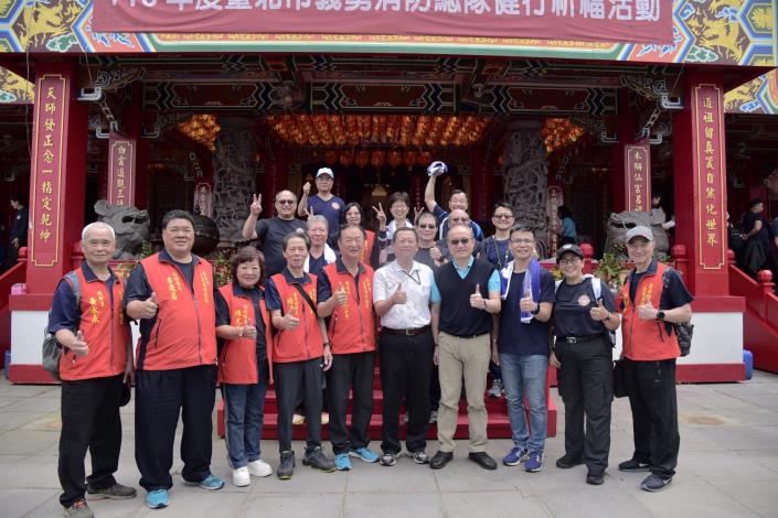 「113年度臺北市義勇消防總隊健行祈福活動」 (6).JPG