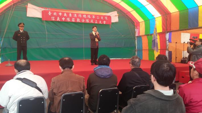 吳代理局長致詞 (1)