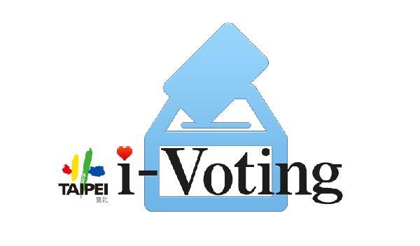 i-Voting官網