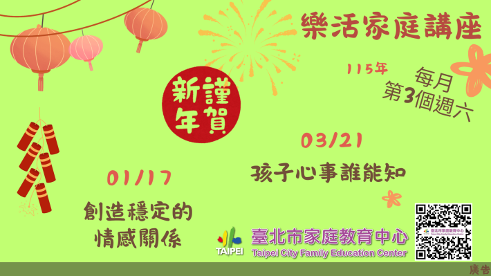 efaee67d-ddf9-45b0-aa69-4b5d64399605