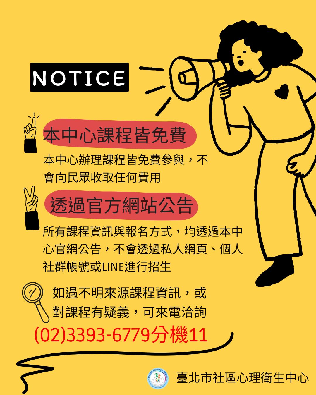 /001/Upload/695/relpic/46200/9571990/fa935f61-047b-4a48-b08d-ffd14c8da2c6.jpg