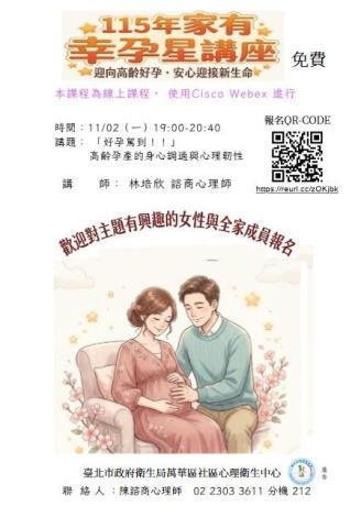messageImage_1790130641449_0