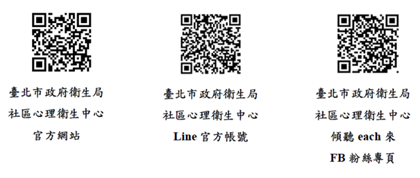 /001/Upload/695/relpic/46201/9549707/ad646b8f-6869-4415-8cee-407d5f41842a.png