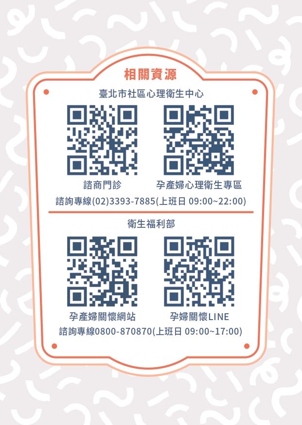/001/Upload/695/relpic/46466/9506669/f753cb72-709f-4b0e-9925-c5420ba9685f.jpg