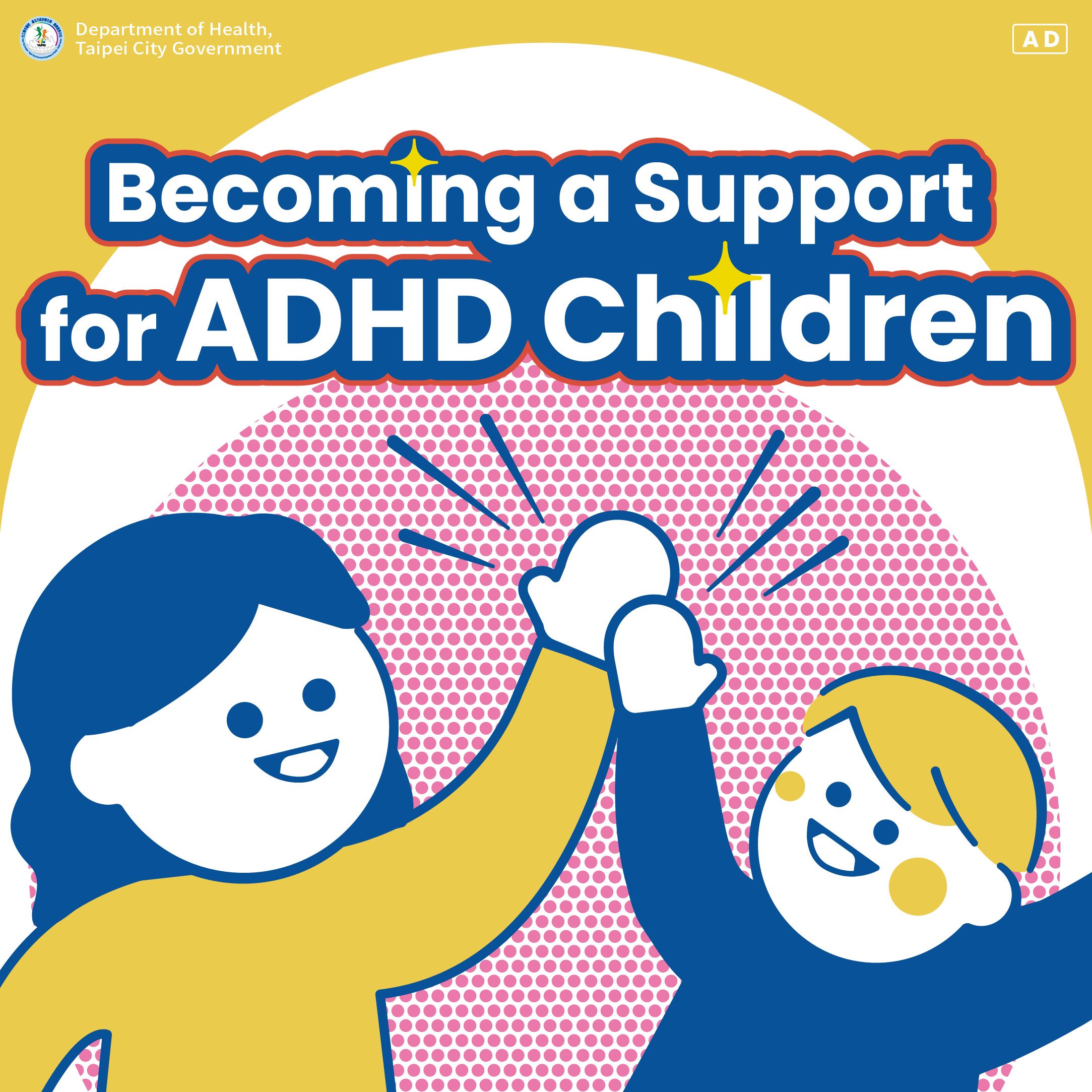 Becoming a Support for ADHD Children