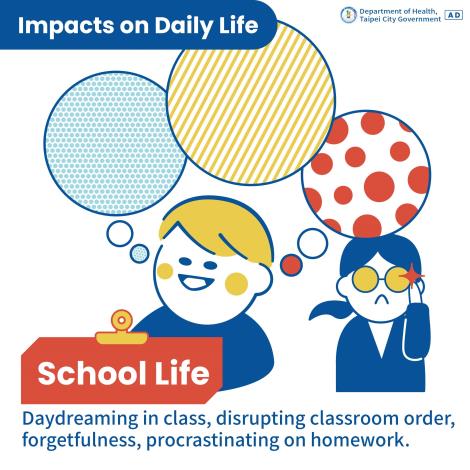 2023ADHD英文版-05