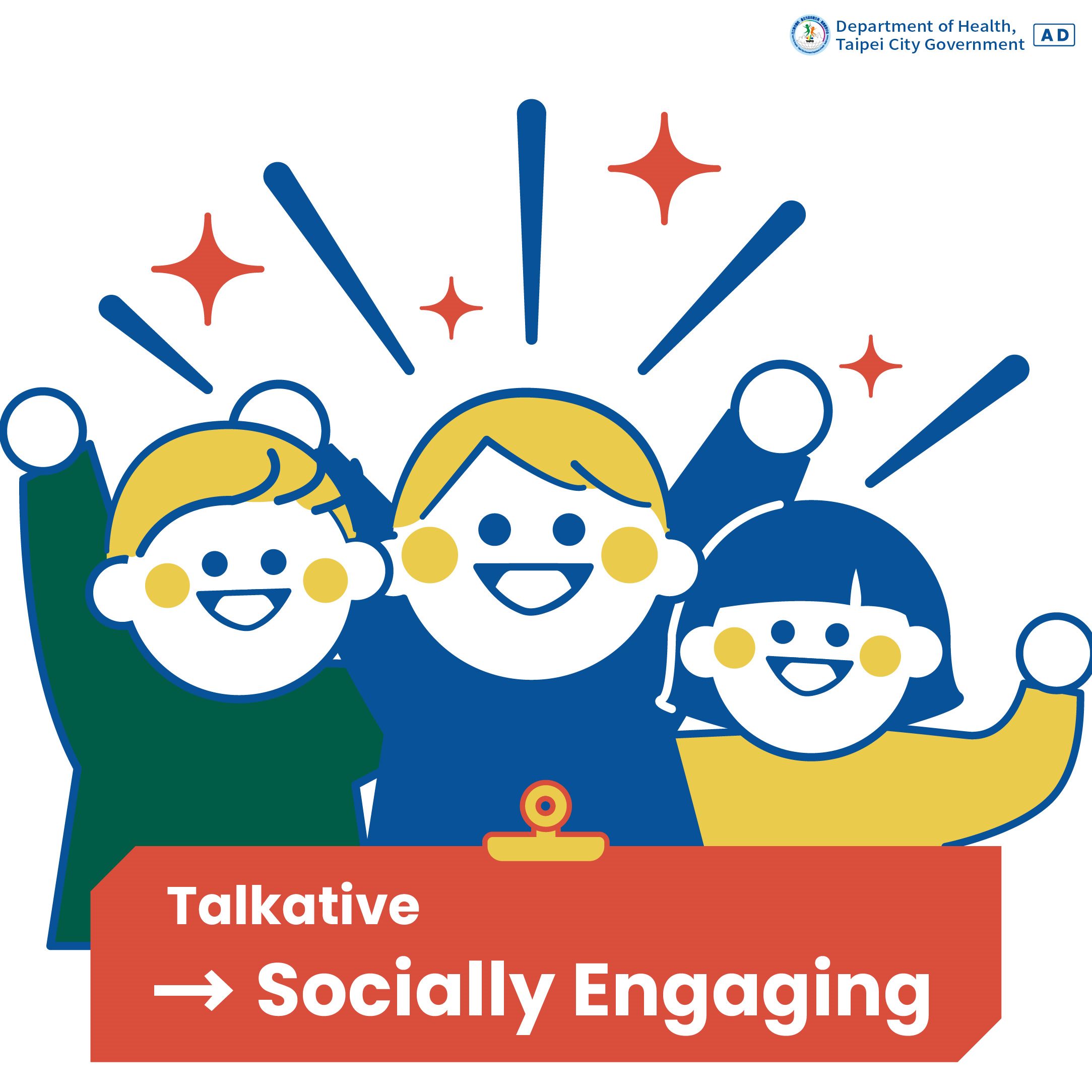 Talkative → Socially Engaging